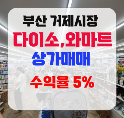매물사진