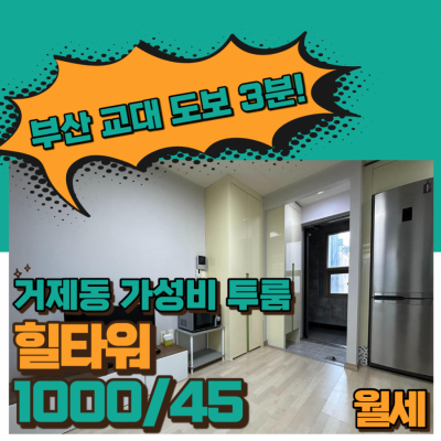 매물사진