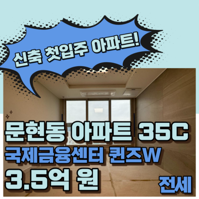 매물사진