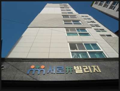 매물사진