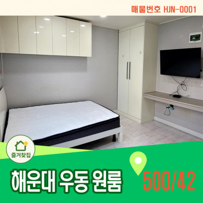 매물사진