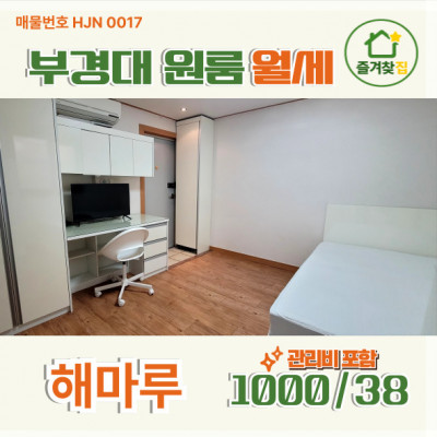 매물사진