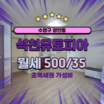 매물사진