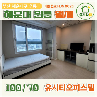 매물사진