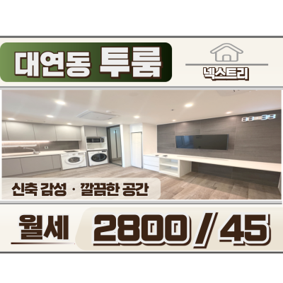 매물사진