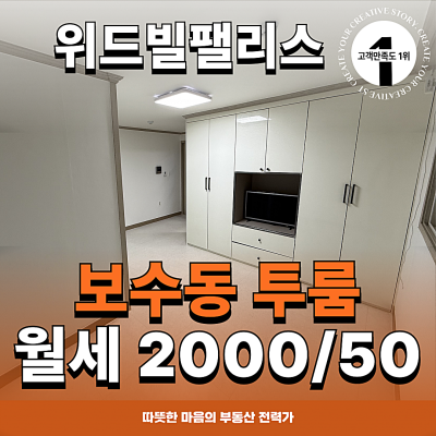 매물사진