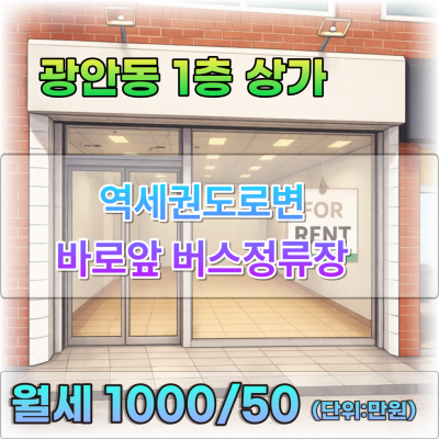 매물사진