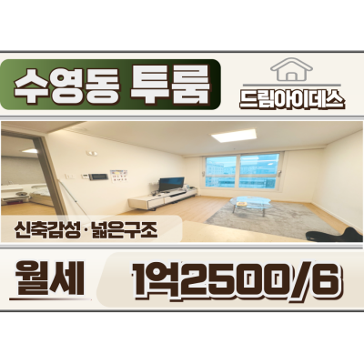 매물사진