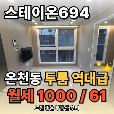 매물사진
