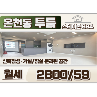 매물사진
