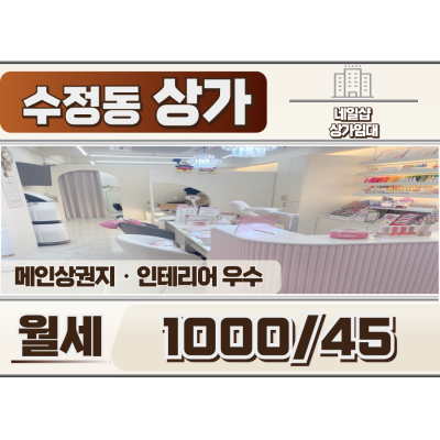 매물사진