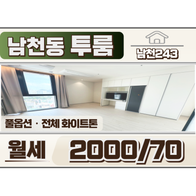 매물사진