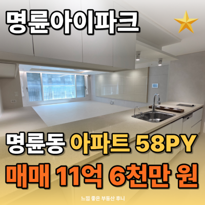 매물사진